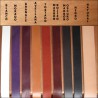 Tiras de cuero de 1cm (2,5mm grosor) - varios colores