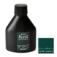 Tintes al agua - Roapas Batik Japón 100ml / ディープグリーン - verde oscuro