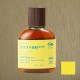 Craft Dye "Quick" - 01 Amarillo brillante 鮮黄